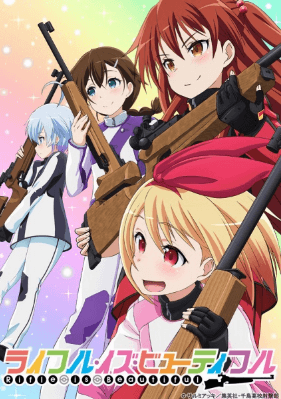 انمي Rifle Is Beautiful الحلقة 8 مترجمة