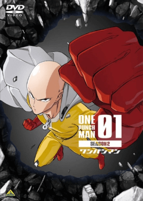 انمي One Punch Man 2nd Season Specials الحلقة 4 مترجمة