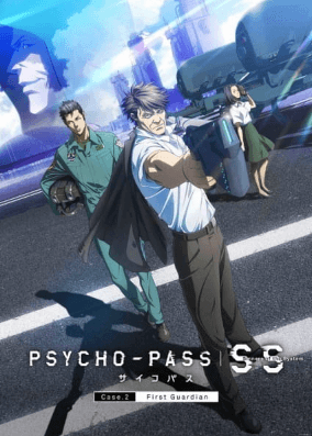 فيلم Psycho-Pass: Sinners of the System Case.2 – First Guardian مترجم