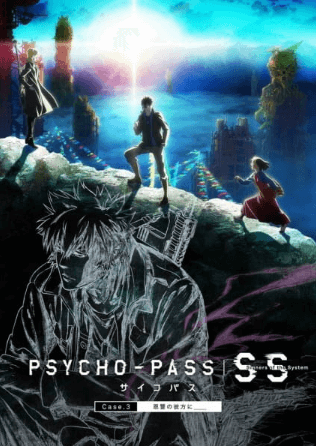 فيلم Psycho-Pass: Sinners of the System Case.3 – Onshuu no Kanata ni＿＿ مترجم