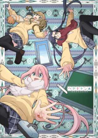 انمي Heya Camp△ الحلقة 9 مترجمة