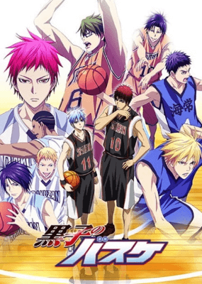 انمي Kuroko no Basket 3rd Season الحلقة 21 مترجمة