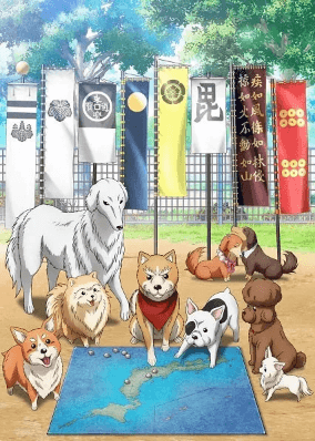 انمي Oda Cinnamon Nobunaga الحلقة 12 والاخيرة مترجمة
