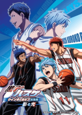 فيلم Kuroko no Basket Movie 1: Winter Cup – Kage to Hikari مترجم