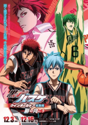 فيلم Kuroko no Basket Movie 3: Winter Cup – Tobira no Mukou مترجم