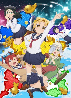 انمي Yatogame-chan Kansatsu Nikki 2nd Season الحلقة 12 والاخيرة مترجمة