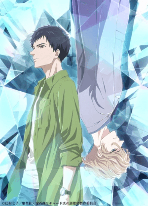 انمي Housekishou Richard-shi no Nazo Kantei الحلقة 4 مترجمة