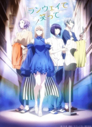 انمي Runway de Waratte الحلقة 6 مترجمة