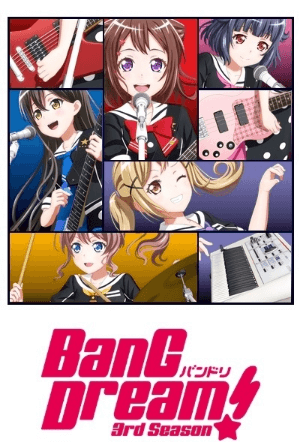 انمي BanG Dream! 3rd Season الحلقة 1 مترجمة