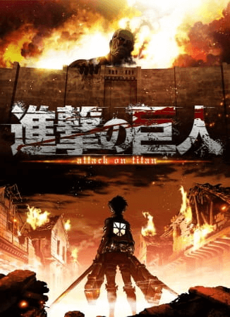 انمي Shingeki no Kyojin الحلقة 15 مترجمة
