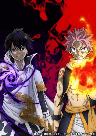 انمي Fairy Tail: Final Series الحلقة 26 مترجمة اون لاين
