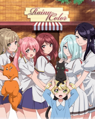 انمي Ame-iro Cocoa: Side G الحلقة 7 مترجمة اون لاين