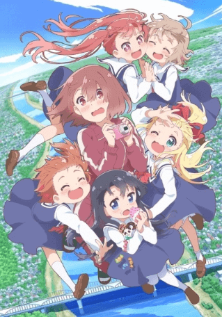انمي Watashi ni Tenshi ga Maiorita! Special الحلقة الخاصة مترجمة