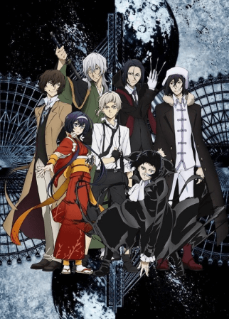 انمي Bungou Stray Dogs 3rd Season الحلقة 9 مترجمة اون لاين