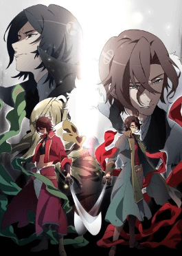 انمي Bakumatsu: Crisis الحلقة 5 مترجمة اون لاين
