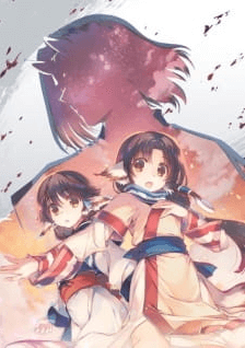اوفا Utawarerumono: Tusukuru-koujo no Karei Naru Hibi مترجمة
