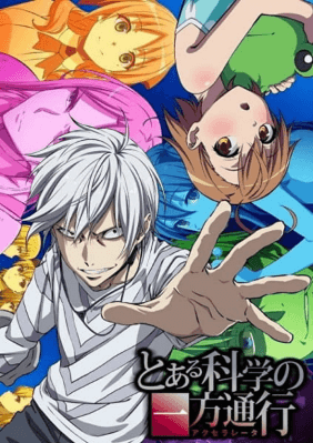 انمي Toaru Kagaku no Accelerator الحلقة 8 مترجمة