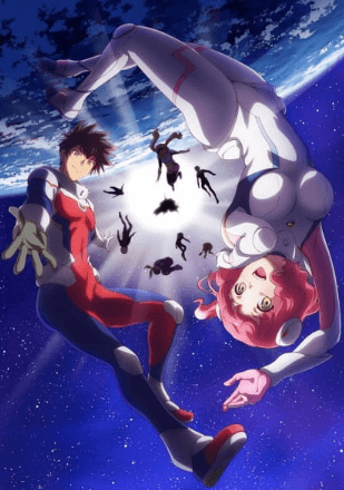 انمي Kanata no Astra الحلقة 1 مترجمة اون لاين