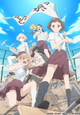 انمي Araburu Kisetsu no Otome-domo yo. الحلقة 4 مترجمة اون لاين