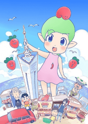 انمي Hakata Mentai! Pirikarako-chan الحلقة 9 مترجمة