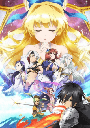 انمي Shinchou Yuusha: Kono Yuusha ga Ore Tueee Kuse ni Shinchou Sugiru الحلقة 12 والاخيرة مترجمة