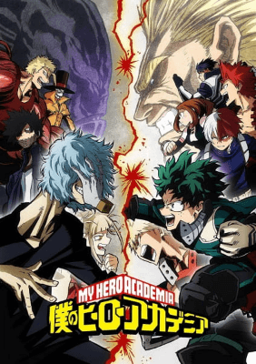 انمي Boku no Hero Academia 3rd Season الحلقة 5 مترجمة