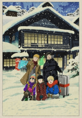 اوفا Mob Psycho 100: Dai Ikkai Rei toka Soudansho Ian Ryokou – Kokoro Mitasu Iyashi no Tabi مترجمة