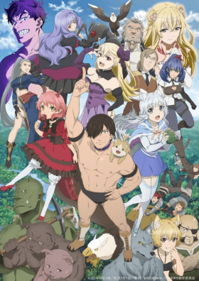 انمي Hataage! Kemono Michi الحلقة 3 مترجمة