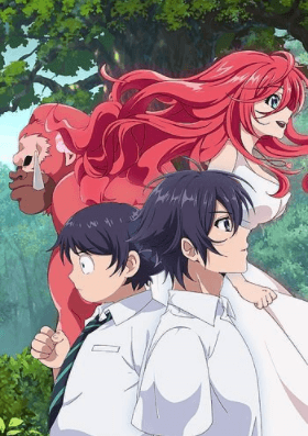 انمي Shinka no Mi: Shiranai Uchi ni Kachigumi Jinsei الحلقة 11 مترجمة