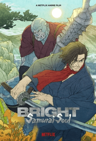 فيلم Bright: Samurai Soul مترجم