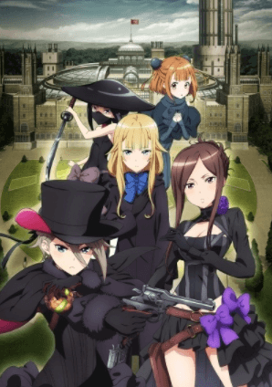 فيلم Princess Principal: Crown Handler Movie 1 مترجم