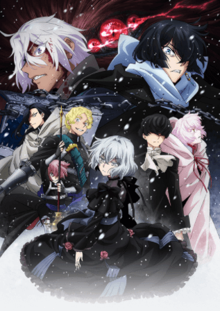 انمي Vanitas no Karte 2nd Season الحلقة 2 مترجمة