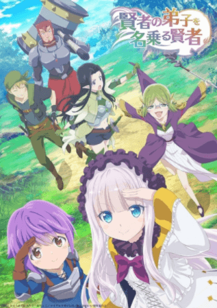انمي Kenja no Deshi wo Nanoru Kenja الحلقة 11 مترجمة