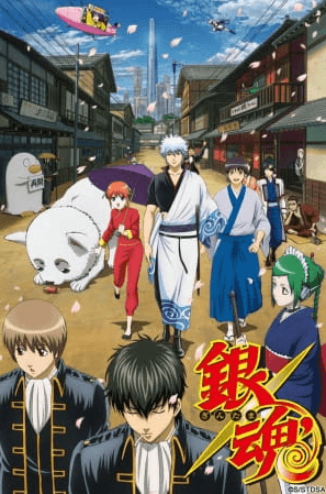 انمي Gintama Season 2 الحلقة 41 مترجمة