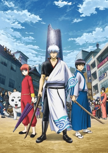 انمي Gintama.: Shirogane no Tamashii-hen الحلقة 7 مترجمة