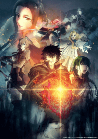 انمي Tate no Yuusha no Nariagari Season 2 الحلقة 6 مترجمة