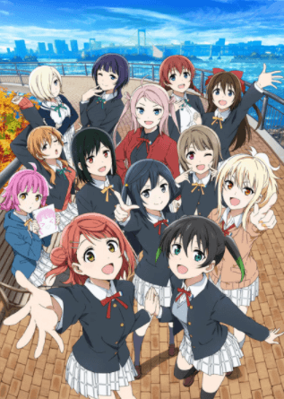 انمي Love Live! Nijigasaki Gakuen School Idol Doukoukai 2nd Season الحلقة 7 مترجمة