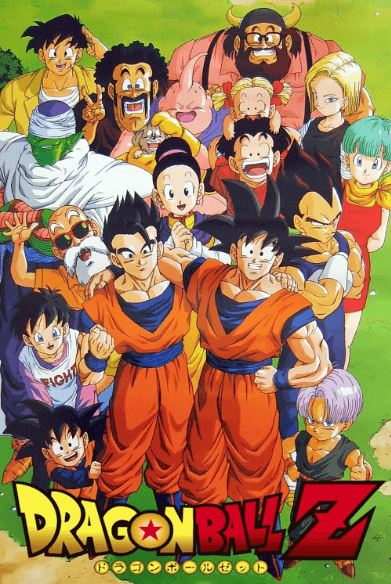 انمي Dragon Ball Z الحلقة 2 مترجمة