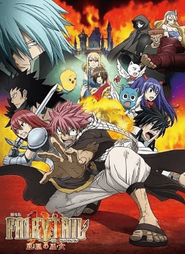 فيلم Fairy Tail Movie 1: Houou no Miko مترجم