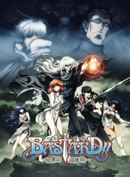 انمي Bastard!! Ankoku no Hakaishin (ONA) الحلقة 6 مترجمة
