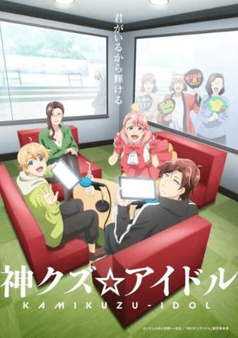 انمي Kami Kuzu☆Idol الحلقة 5 مترجمة