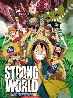 فيلم One Piece Movie 10: Strong World مترجم