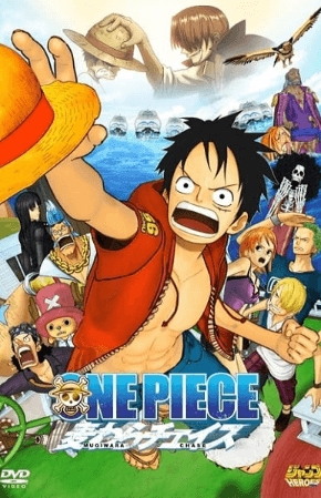 فيلم One Piece Movie 11: 3D Mugiwara Chase مترجم
