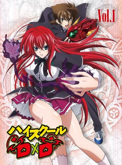انمي High School DxD Specials الحلقة الخاصة 6 والاخيرة مترجمة اونلاي