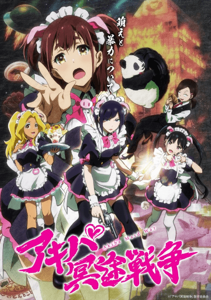 انمي Akiba Maid Sensou الحلقة 6 مترجمة