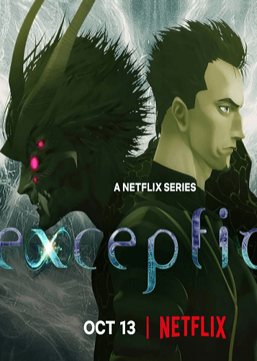 انمي Exception الحلقة 4 مترجمة