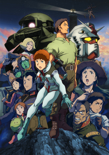 فيلم Kidou Senshi Gundam: Cucuruz Doan no Shima مترجم