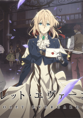 فيلم Violet Evergarden: Recollections مترجم