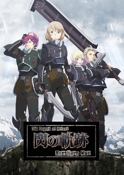 انمي The Legend of Heroes: Sen no Kiseki – Northern War الحلقة 9 مترجمة اون لاين