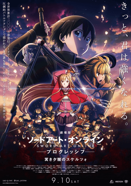 فيلم Sword Art Online: Progressive Movie – Kuraki Yuuyami no Scherzo مترجم